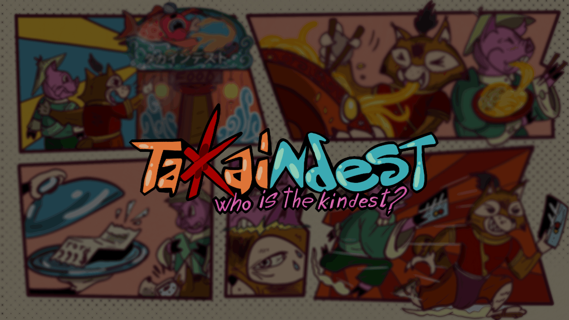 Takaindest